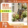 Popular Hada de las Flores con Efecto Bronce Imitación Decoración Exterior para Jardín y Patio Artesanía de Resina, Personalizable desde la Fábrica de Origen