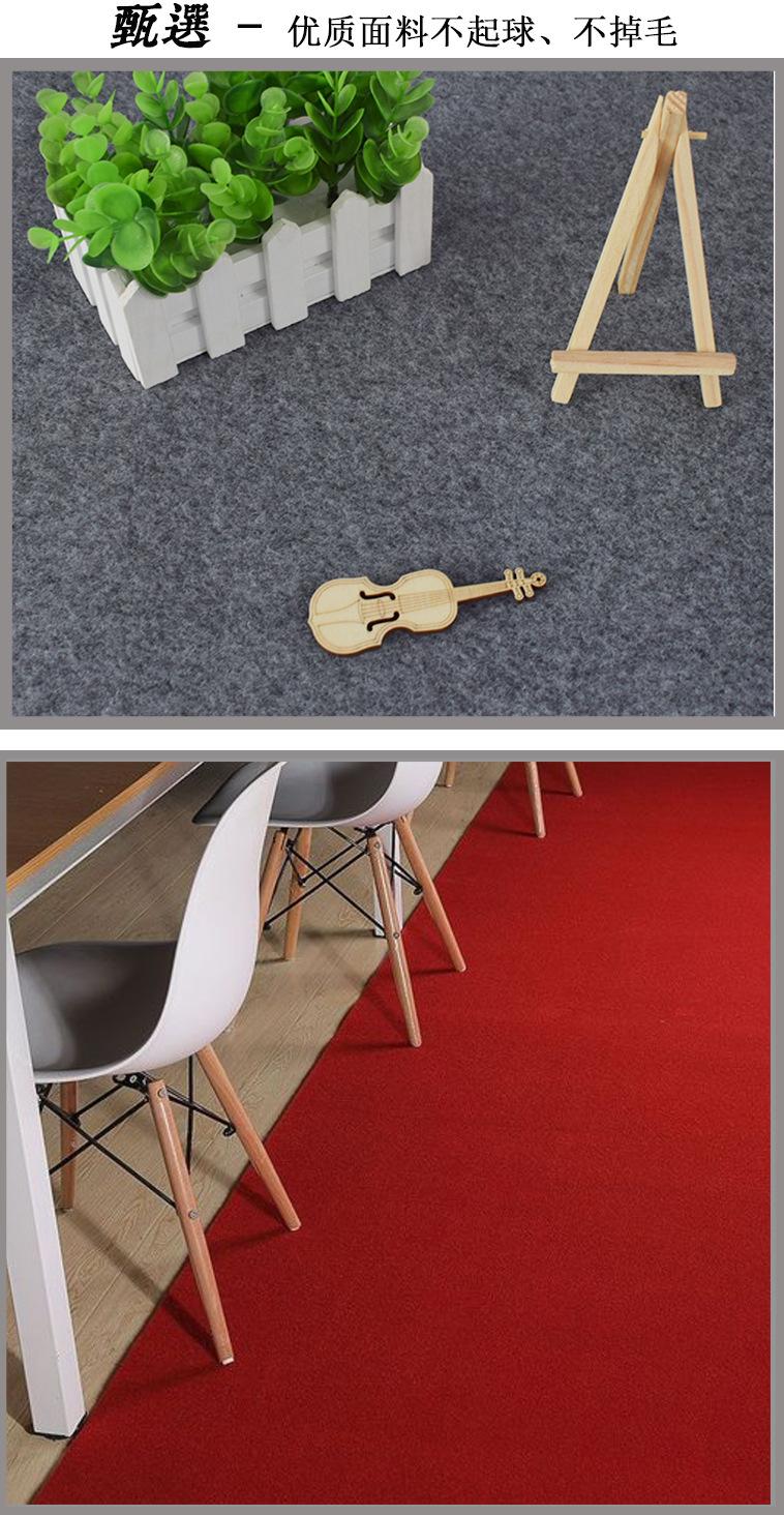 拉绒地毯_02.jpg