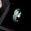 Anillo de pareja original de menta en plata esterlina con textura irregular, anillo geométrico en línea, anillo de esmalte de estilo frío de celebridades.