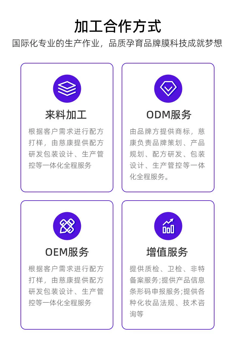 二械详情-04.jpg
