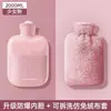 Bolsa de água quente com injeção de água, bolsa de água quente espessa, à prova de explosão, aquecedor de mãos para compressa quente, para uso na cama, aquecedor de pés, para meninas na menstruação, aquecedor para bebê