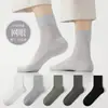 Calcetines finos de malla para hombre de primavera y verano, absorbentes de sudor y transpirables, calcetines casuales de negocios para hombre, resistentes al olor, antibacterianos, calcetines sin costuras de media pantorrilla