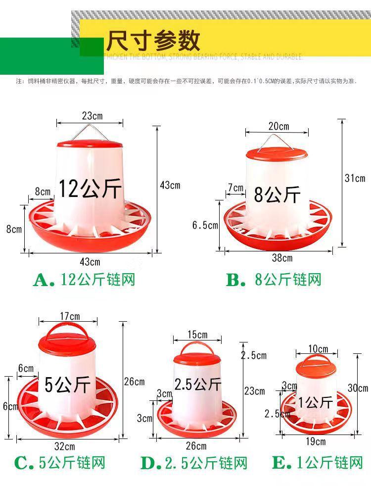 微信图片_20231224095458