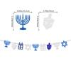 HANUKKAH decoração de festa HAPPY HANUKKAH carta puxar bandeira puxar flor bolo plug-in borda atacado personalização