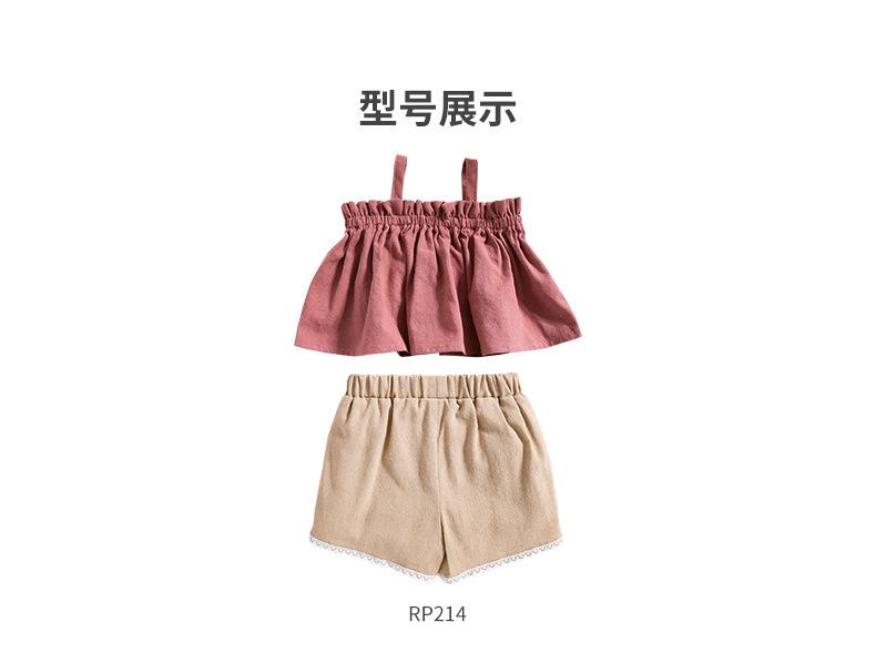 RP212详情页2_01.jpg
