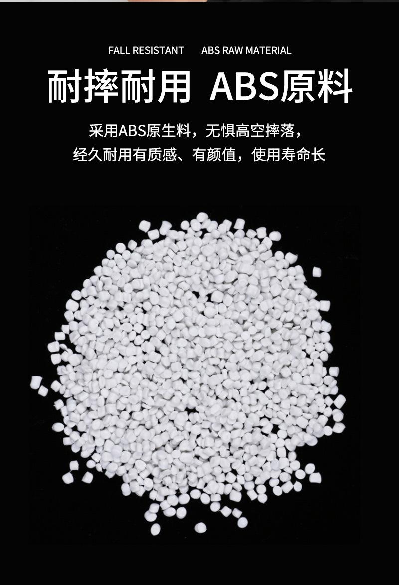 恬居-AH-002详情_05
