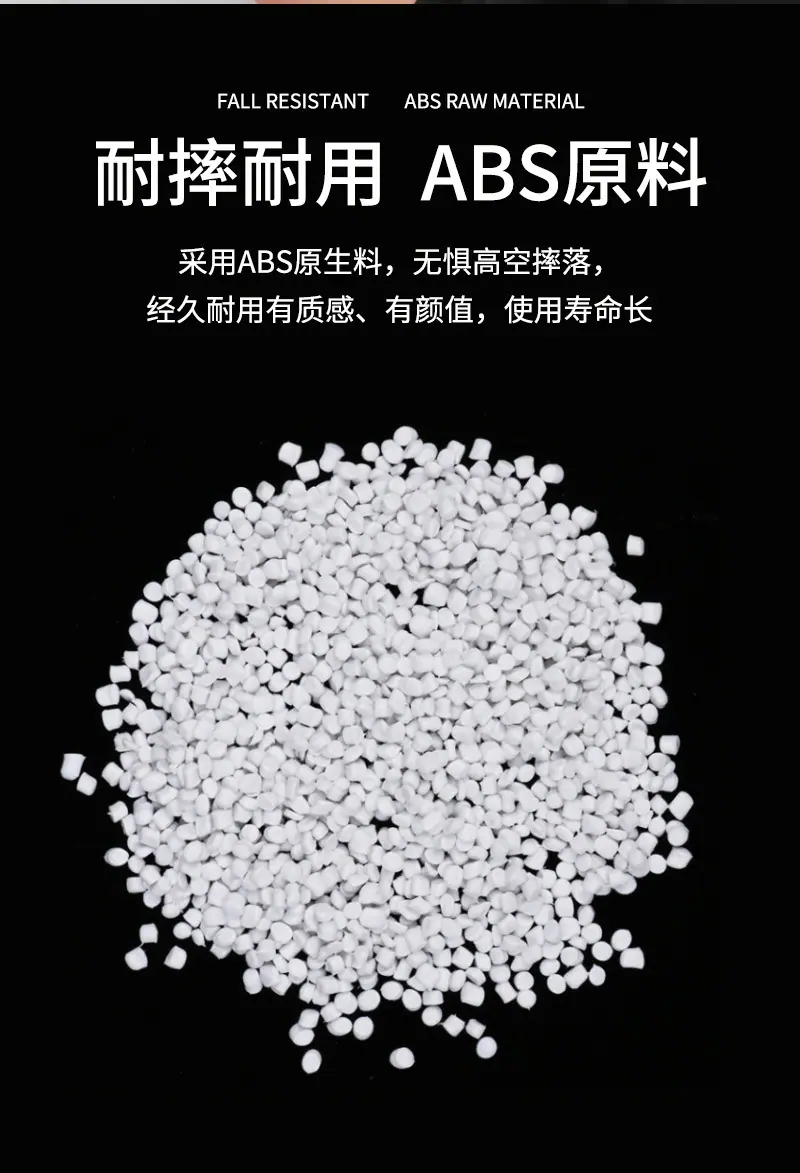 恬居-AH-002详情_05