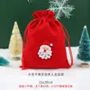 Saco de armazenamento de doces de casamento flor de doce sementes de melão cru embalagem saco vermelho festivo lua cheia um ano de idade bolsa de presente grande