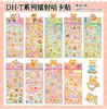 Empareja con Sanrio Labubu Pegatinas Guka Navideñas Libro de Pegatinas Lindo Material Pegatinas Impermeables