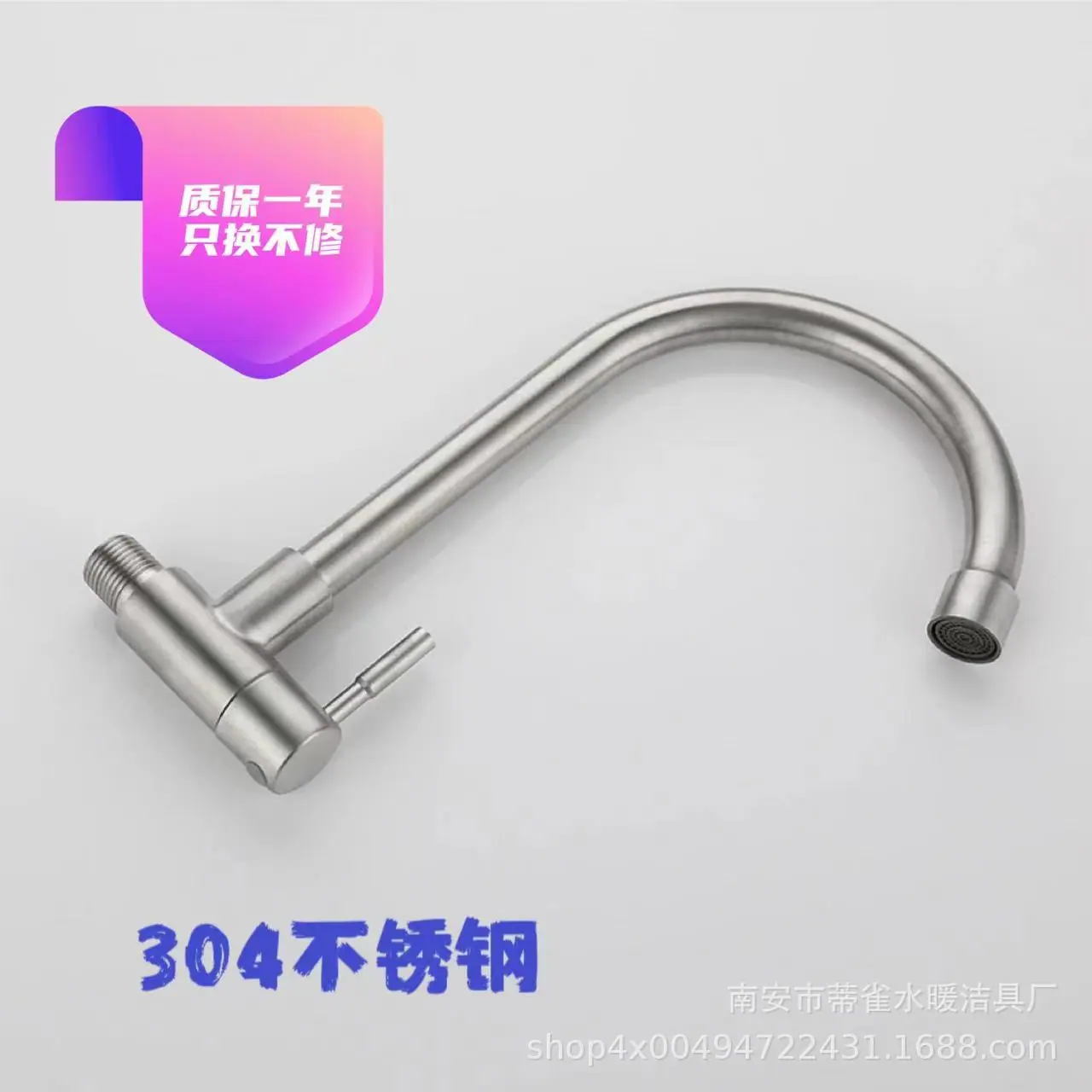 微信图片_20240506092318