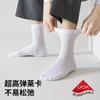 Calcetines para hombre calcetines de media caña algodón primavera y otoño algodón desodorante calcetines de algodón sin costuras medias negras zapatos de cuero de negocios otoño e invierno