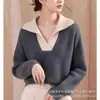 Estilo Coreano Outono e Inverno Estilo High-End Novo Tricô Básico Pulôver Preguiçoso Tricô Macio e Aderente Combinação de Cores Plus Size Roupas Femininas