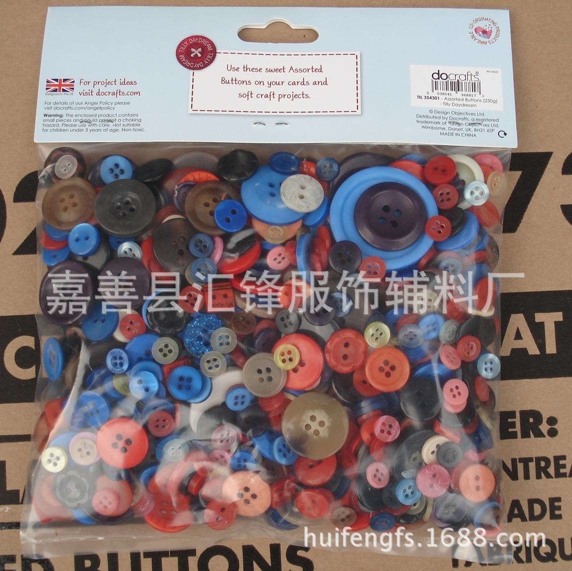 DSC05402_2345看图王