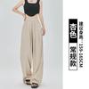 Pantalones de pierna ancha de seda helada para mujer, pantalones finos de verano con protección solar, cintura alta, fluidos, texturizados, casuales, de línea A, pierna recta, pantalones Yamamoto