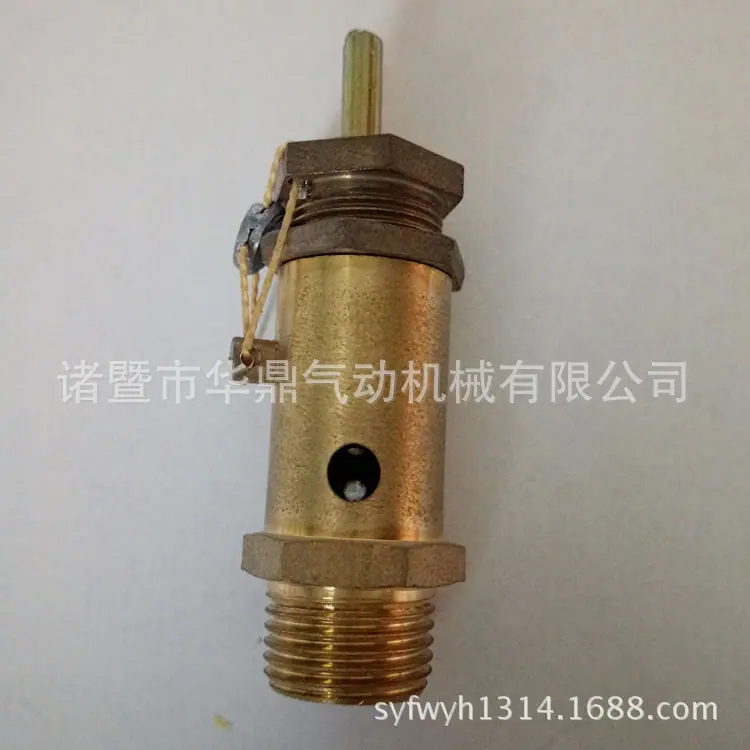 IMG20151120084128