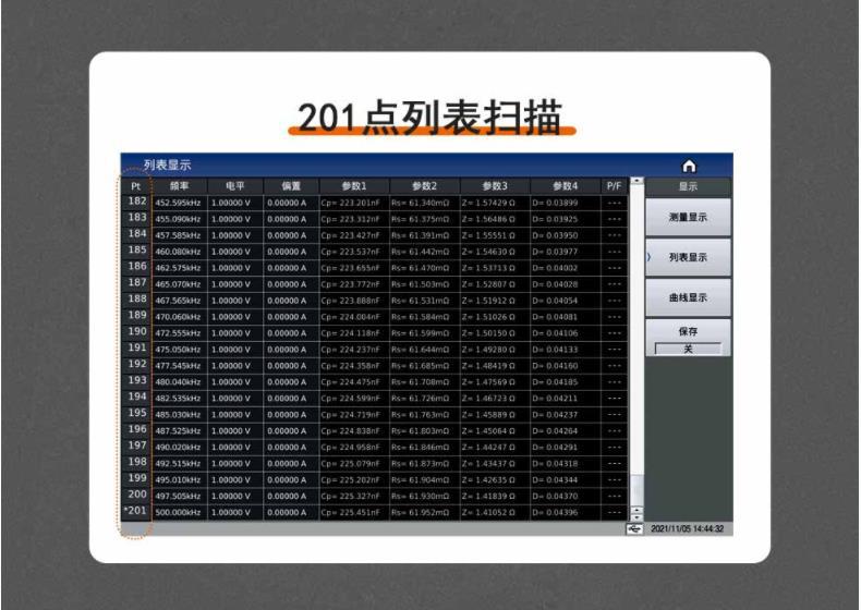 详情15.jpg