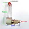 Acessórios Redutores Curva Tubo de Óleo em L Ângulo Reto Tubo de Abastecimento de Óleo Visor do Nível de Óleo Haste de Medição Tubular de Óleo M10M14M18M20M22