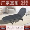 Descanso para almorzar americano función plegable cama plegable americana cama de almuerzo simple portátil para adultos cama pequeña de acompañamiento descanso para almorzar en casa