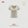 Bk Color Sólido Cuello en V Skm Ropa para Mujer 220g Verano Hombro Normal Manga Corta Corte Ajustado Cuello en V Milenio Camiseta de Manga Corta para Mujer.