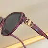 2026 Nuevas Gafas de Sol Versátiles Estilo Mismo que Celebridad de Internet Gafas de Sol Ojo de Gato para Adelgazar la Cara Protección Solar Adecuadas para Todas las Formas de Cara Gafas de Sol