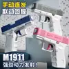 Pistola de Agua Glock Juguete para Niños Ráfaga Manual Mini Pistola de Agua Puesto de Playa de Verano Pequeños Regalos Al Por Mayor