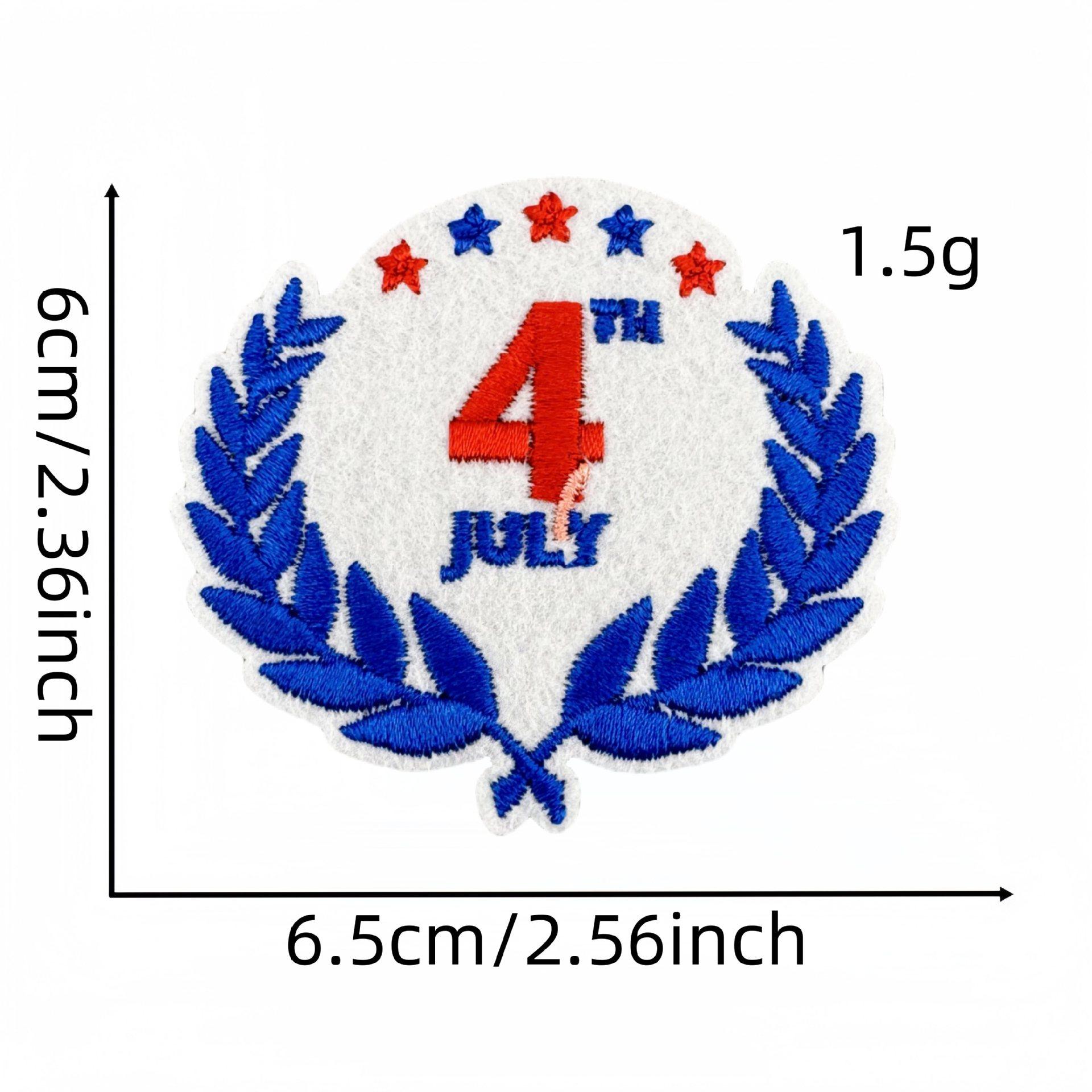 旗帜布贴1#