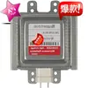 Horno de Microondas Magnetrón Nuevo 5304480636 W10245183 Magnetrón de Microondas Completamente Nuevo