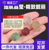 Cuentas con Patrón de Fluorita Natural Cuentas Sueltas con Agujero Pasante Piezas para Tallado DIY Pulsera Collar Cuentas Redondas de Cristal Cuentas Espaciadoras Venta al por Mayor