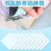 Protectores de Esquina Antirrizado para Libros de Texto y Cuadernos de Escuela Primaria, Protectores de Cubierta Transparentes