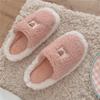 Pantuflas de Algodón para Mujer Invierno Chica Linda Corazón Hogar Cálido Felpa Zapatos Luna Estilo Coreano ins2061btxgs