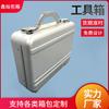 Caja de herramientas profesional de aleación de aluminio, portátil, de gran capacidad, caja de almacenamiento, caja de herramientas integrada de fundición a presión