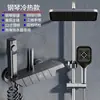 JOMOW productos genuinos Nuevo Gris Pistola Todo Cobre Piano Baño Hogar Temperatura Constante Boquilla Presurizada Traje de Ducha