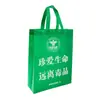 Bolsas de Tote Ecológicas No Tejidas, Bolsas de Regalo Personalizadas para Tiendas de Ropa, Bolsas Promocionales para Supermercados, Bolsas de Compras Personalizables