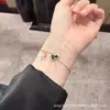 Nuevo Pulsera de Calabaza Kirin Chapada en Oro de 18 Quilates, Calcedonia Roja, Concha Blanca, Pulsera de Diamantes en Oro Rosa para Hombres y Mujeres, Regalo para Pareja