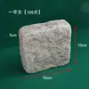 Pedras de Granito Naturais para Bordas de Jardim, Pedras de Contenção, Pedras para Caminho de Jardim e Pedras de Borda