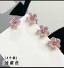 Nueva pinza pequeña con forma de flor de cristal para flequillo femenino, pinza lateral, linda horquilla con perlas, pinza para el cabello, tocado para niños, accesorios para el cabello al por mayor