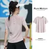 Camiseta top azul creme feminina de verão nova de seda gelada secagem rápida manga curta para atividades ao ar livre casual fitness esportes toque frio para mulheres