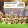 Item Quente de Celebridade da Internet Caixa Surpresa Conto de Fadas da Floresta Ornamento para Mesa de Casa Presente para Menina Nova Tendência Figura de Brinquedo Caixa Surpresa Atacado