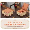 Caja de Regalo Colgante de Plato Calidoscopio Estilo Chino, Caja de Regalo para Joyería de Collar y Pulsera, Caja de Empaque para Almacenamiento de Pasteles de Té, Tintero, Bandeja de Té