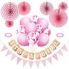 Bebê Aniversário Balão Terno suprimentos de festa sexo infantil revelar descartável decoração de festa pacote de arranjo