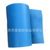 Suministro de fábrica banda de goma plana azul transparente tipo escama de dragón 0.55 0.6 0.65 mm anticongelante violencia Azul