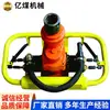 Fabricante de Taladros Antiexplosión Produce Equipo de Perforación para Extracción de Gas, Múltiples Modelos Disponibles, Venta Directa del Fabricante