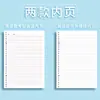 Materias Requeridas para Abrir Cuaderno Escolar de Hojas Sueltas Removibles Secundaria Preparatoria Set Completo de Materias Cuaderno de Trabajo de Clase