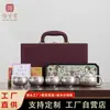 Juego de Té Chapado en Plata Horno Tesoro Nacional - Una Tetera y Cuatro Tazas, Caja de Regalo de Lujo de Alta Gama, Adecuado para Regalar a Personas Mayores, Líderes o como Regalo de Negocios