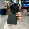 Funda para Teléfono Móvil Vivo X200Pro Plata Galvanizada Cuero Liso Cubierta Protectora Magnética Integral X200Promini