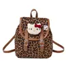 Otoño 2026 Nuevo Bolso de Mano Pequeño para Mujer Moda Vintage Casual Estampado de Leopardo Bolso de Hombro Mochila para Viajar al Trabajo Venta al por Mayor