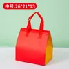 Bolsas Térmicas de Papel de Aluminio para Llevar para Té de Burbujas, Bebidas, Pasteles y Postres, con Logo y Estampado de Patrones, Engrosadas y a Prueba de Fugas
