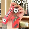 Llavero de Jersey de Estrella Clásica de la Copa Mundial de Fútbol Mundial Creativo Colgante de Recuerdo para Bolso de Persona, Llavero de Coche