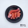 [Série Wuhan] Geladeira de Wuhan viagem cidade geladeira cultural criativo lembranças de viagem presentes atacado