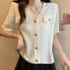 Tricô Feminino Verão Novo Estilo Ligeiramente Gordinho, Aparência Emagrecedora, Cobrindo a Carne e Reduzindo a Idade, Top de Tricô de Manga Curta com Decote V Estilo Pequeno Fragrante